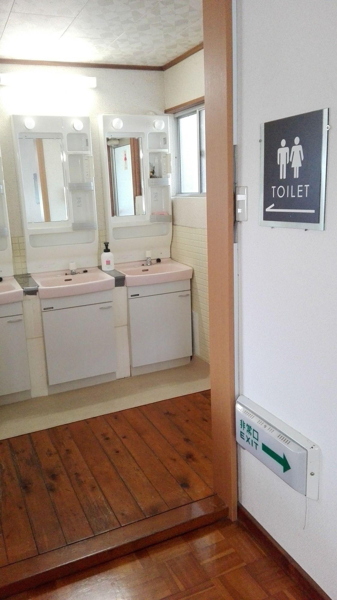 Yagisakien Hotel Fudzsikavagucsiko Kültér fotó